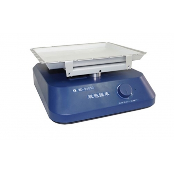 北京六一 WD-9405D型 脱色摇床（回旋式）