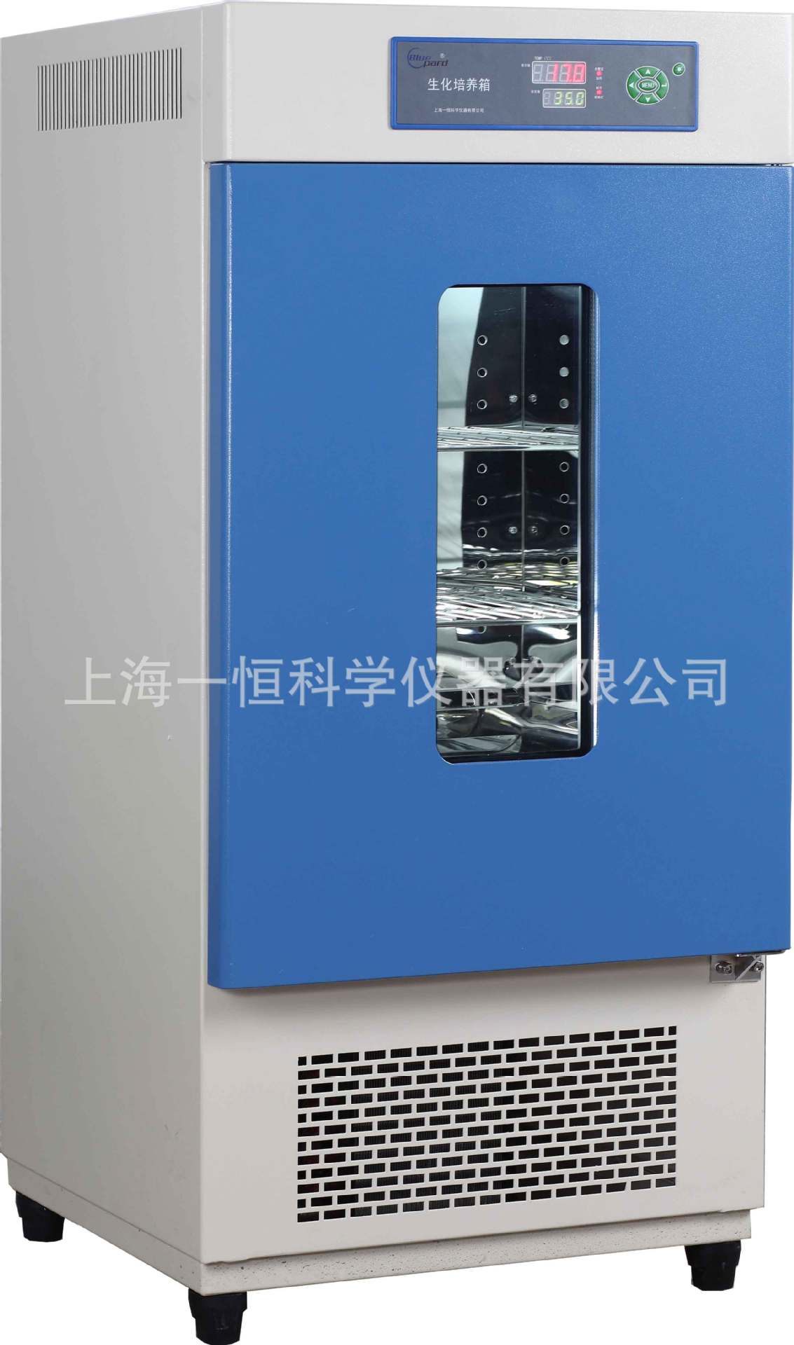 上海一恒 MJ-250-I 霉菌培养箱（数码显示控制器）