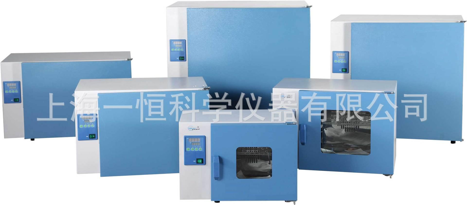 上海一恒 DHP-9272 电热恒温培养箱 可选择多段可编程