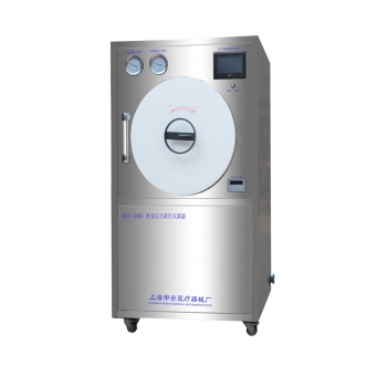 上海申安WDZX-300KC新款卧式蒸汽灭菌器