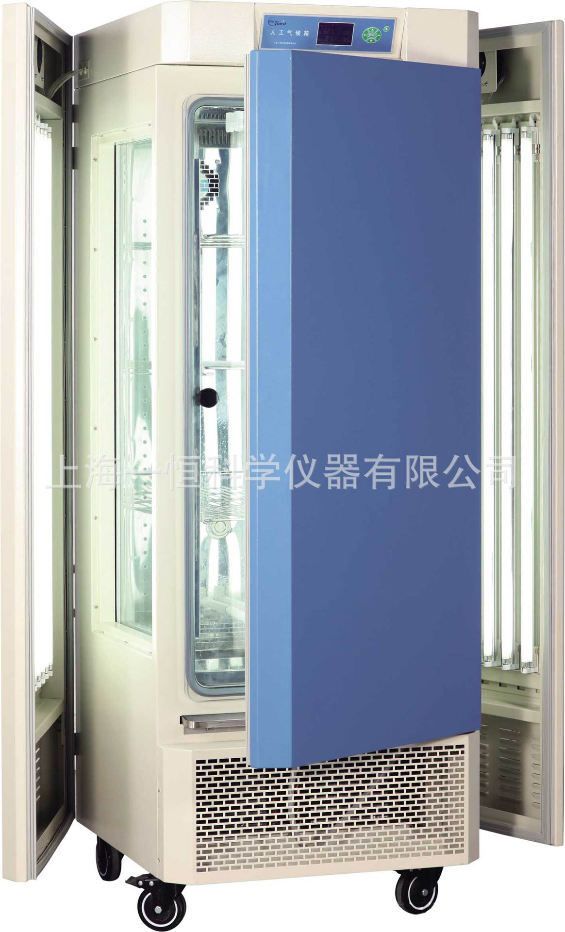 上海一恒 MGC-1500HP-2 人工气候箱（强光） 智能化可编程 可长时间连续运转