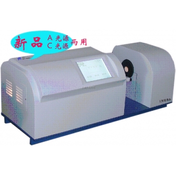 上海仪电物光 WGT-2S透光率/雾度测定仪