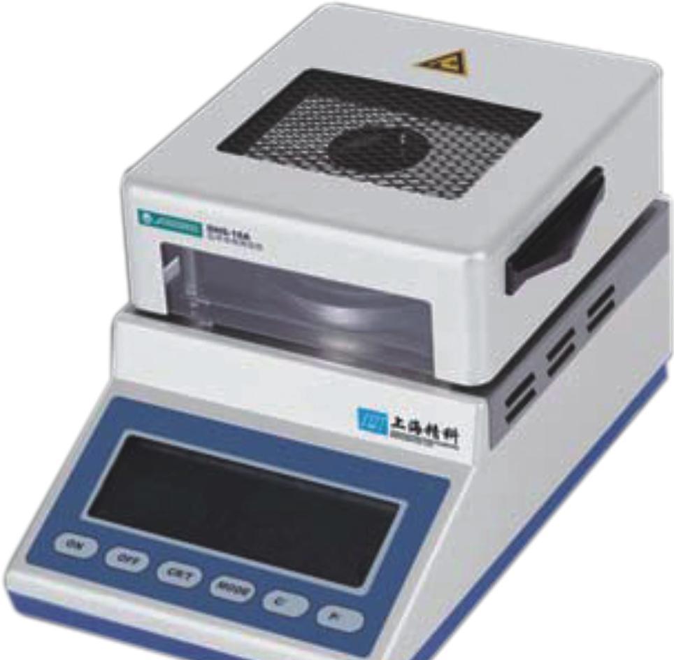 上海精科天美 LHS16-A多功能卤素水分测定仪