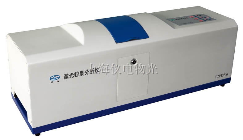 上海仪电物光 WJL-606型激光粒度仪