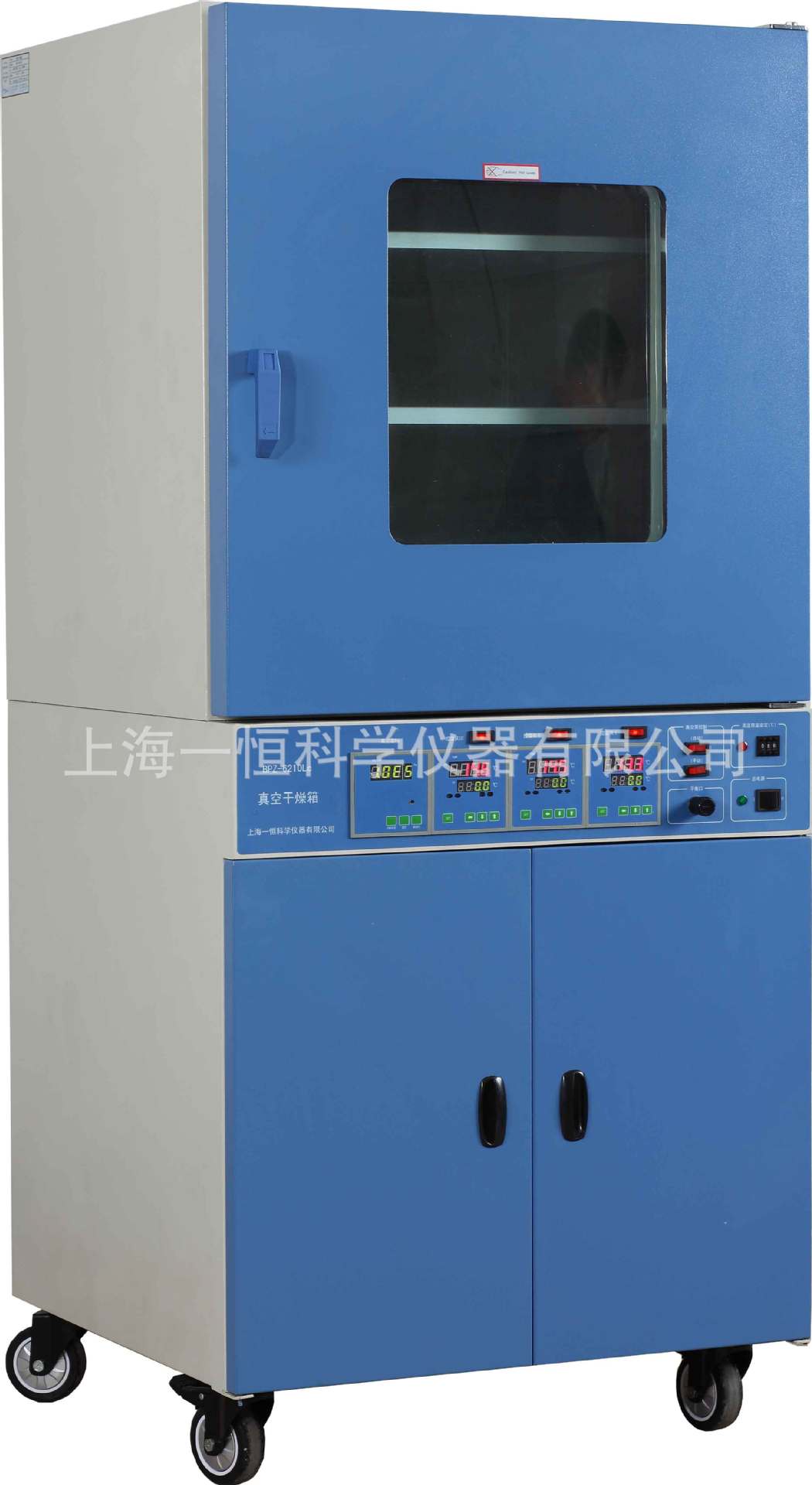 上海一恒 BPZ-6063LC 真空干燥箱 真空度数显并控制