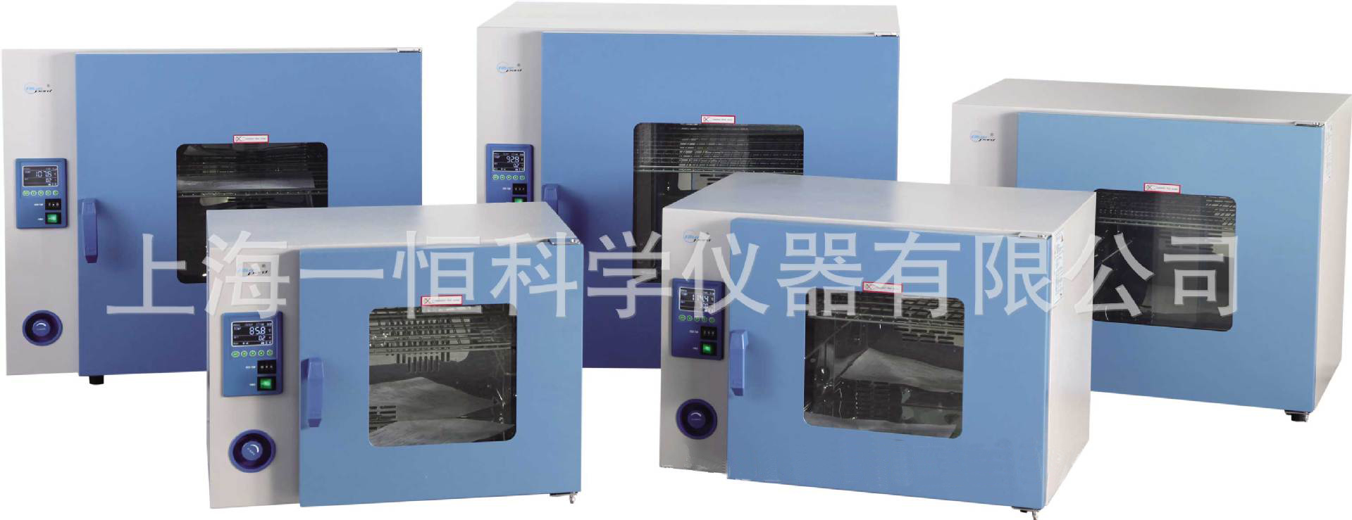 上海一恒 GRX-9023A 热空气消毒箱（干热消毒箱） 液晶显示