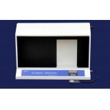 上海黄海药检SC-4000A澄明度检测仪