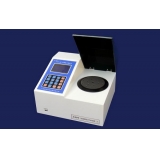 上海黄海药检RTB-1型热原控头标定仪