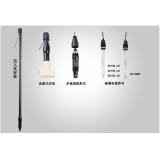 上海三信 HT2513S型 工业pH复合电极