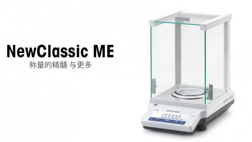 ME303E