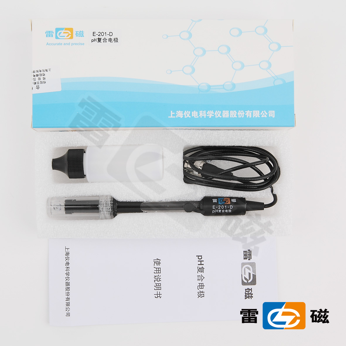 上海雷磁 E-201D型pH复合电极