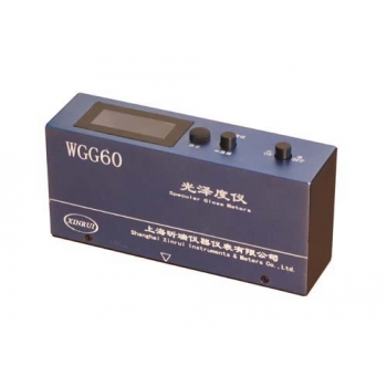 上海昕瑞光泽度计WGG60D