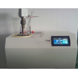宁波新芝智能恒温聚能超声萃取仪Scientz-500TQ