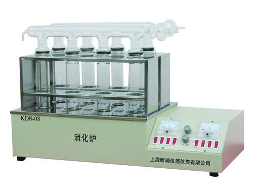 上海昕瑞消化炉KDN-04C