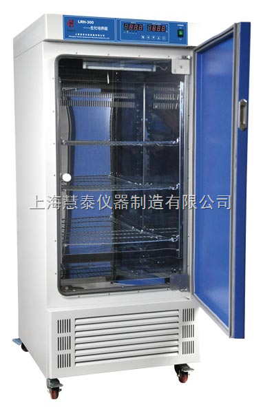 上海慧泰霉菌培养箱MJ-300-II