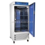 上海慧泰低温培养箱LRH-500CL