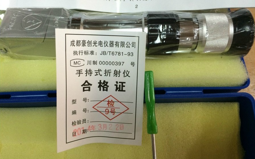 手持式糖度计WYT系列