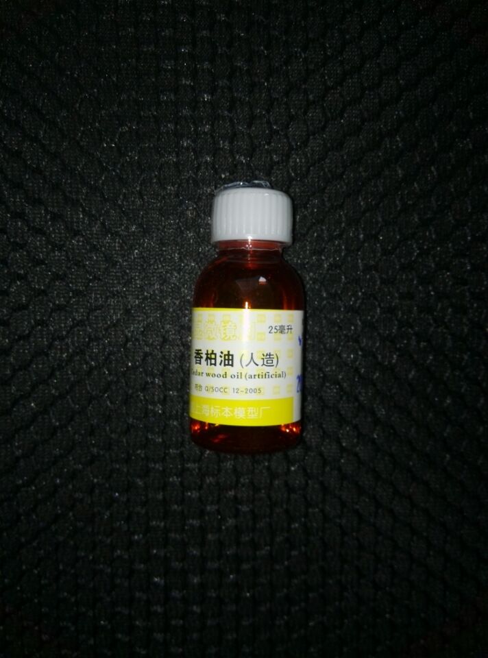 上海标本模型厂香柏油