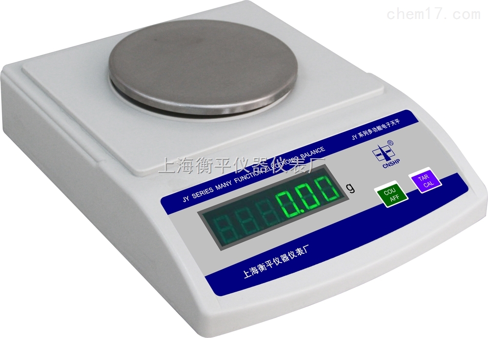 上海衡平新款 JY2001电子天平 0.1g