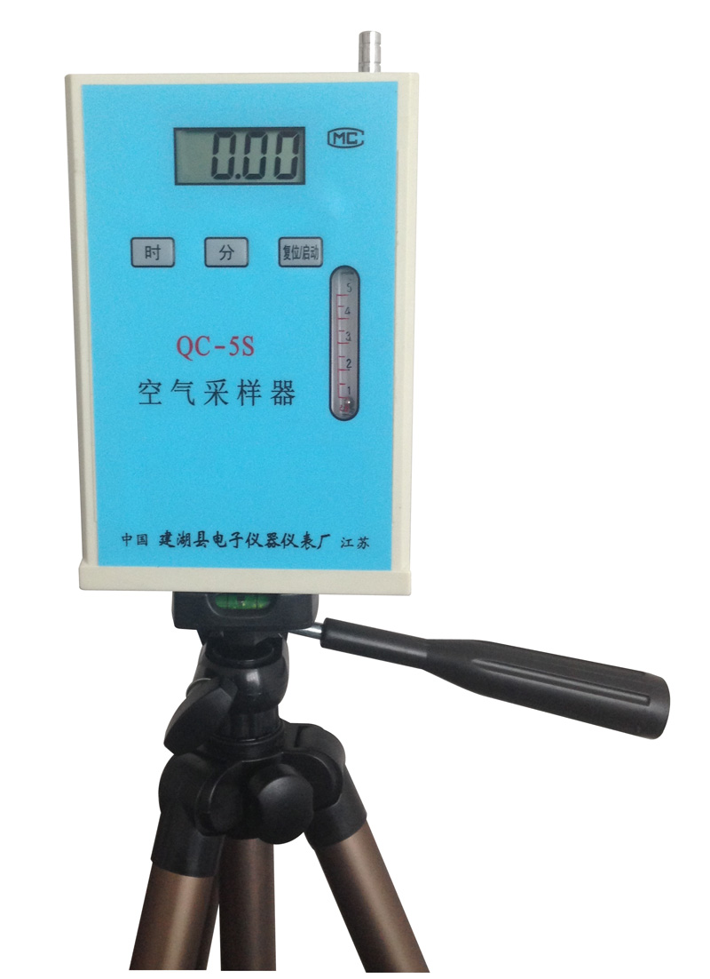 空气采样器QC-5S