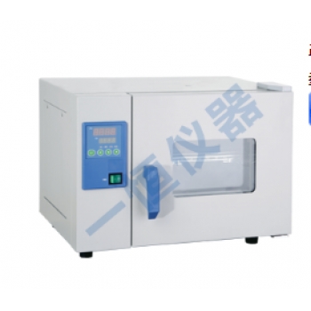 上海一恒微生物培养箱（小型）自然对流DHP-3031B