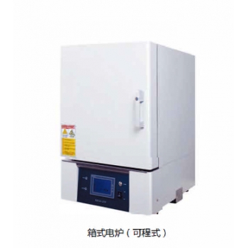 上海跃进SX2-8-13GP/TP箱式电阻炉