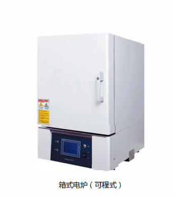 上海跃进SX2-8-13GP/TP箱式电阻炉