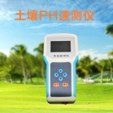 山东恒美土壤酸碱度计HM-05