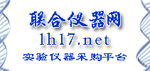 上海雷磁 DZS-708C型多参数水质分析仪（电导、溶解氧、℃）